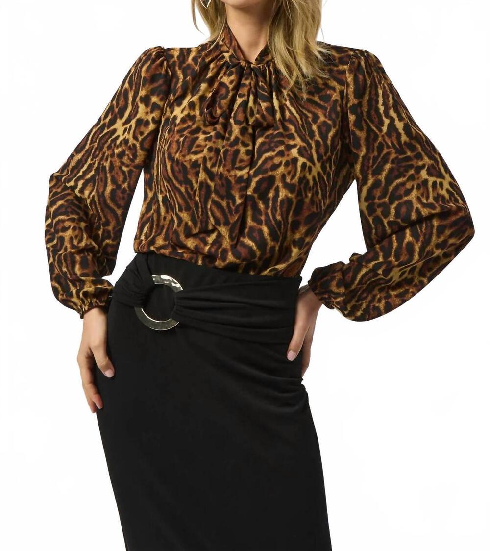 NEW JOSEPH RIBKOFF animal print georgette puff sleeves top in black/brown